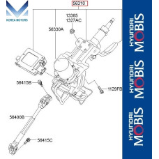 mobis column assy-steering set for kia sportage 2010-15